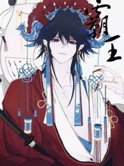 9178猎奇白虎黑料